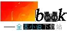 LOL：拐跑恩静，飞科心态崩了
